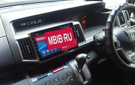 Honda Stepwgn IV, 2012 год, 1 450 000 рублей, 6 фотография