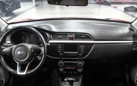 KIA Rio IV, 2019 год, 1 439 900 рублей, 7 фотография