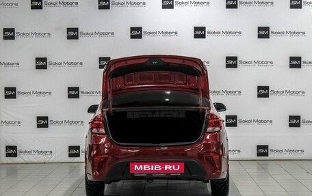 KIA Rio IV, 2019 год, 1 439 900 рублей, 5 фотография
