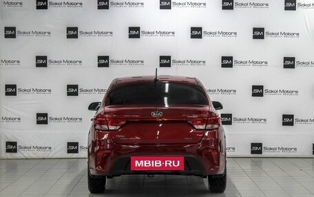 KIA Rio IV, 2019 год, 1 439 900 рублей, 4 фотография