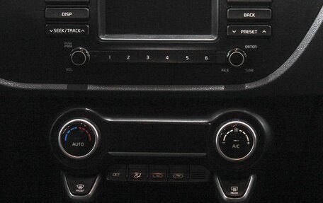 KIA Rio IV, 2019 год, 1 439 900 рублей, 22 фотография