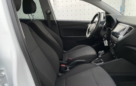 Hyundai Solaris II рестайлинг, 2020 год, 1 620 000 рублей, 9 фотография