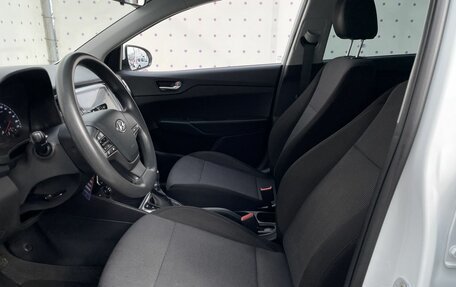 Hyundai Solaris II рестайлинг, 2020 год, 1 620 000 рублей, 8 фотография