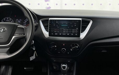 Hyundai Solaris II рестайлинг, 2020 год, 1 620 000 рублей, 13 фотография