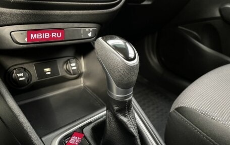 Hyundai Solaris II рестайлинг, 2020 год, 1 620 000 рублей, 14 фотография