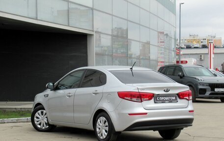KIA Rio III рестайлинг, 2016 год, 1 150 000 рублей, 7 фотография
