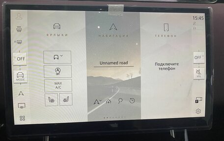 Land Rover Range Rover Evoque II, 2025 год, 6 149 000 рублей, 14 фотография