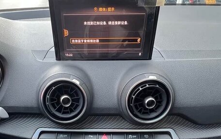 Audi Q2 I, 2021 год, 2 090 000 рублей, 16 фотография