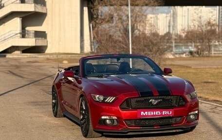 Ford Mustang VI рестайлинг, 2015 год, 2 750 000 рублей, 2 фотография