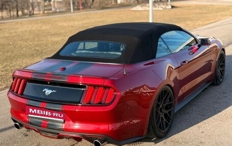 Ford Mustang VI рестайлинг, 2015 год, 2 750 000 рублей, 7 фотография