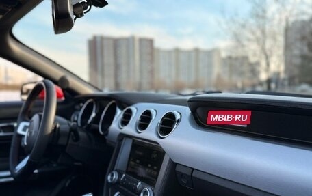 Ford Mustang VI рестайлинг, 2015 год, 2 750 000 рублей, 15 фотография