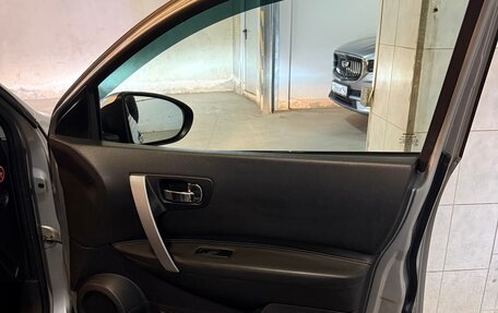 Nissan Qashqai, 2007 год, 990 000 рублей, 15 фотография