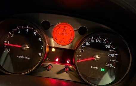 Nissan Qashqai, 2007 год, 990 000 рублей, 21 фотография