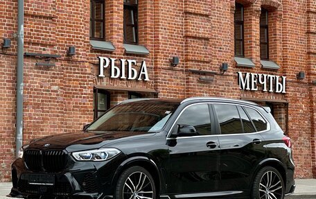 BMW X5, 2020 год, 6 500 000 рублей, 6 фотография