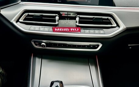 BMW X5, 2020 год, 6 500 000 рублей, 10 фотография