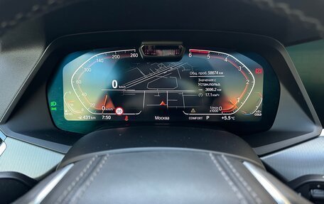 BMW X5, 2020 год, 6 500 000 рублей, 22 фотография