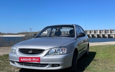 Hyundai Accent II, 2006 год, 549 000 рублей, 5 фотография