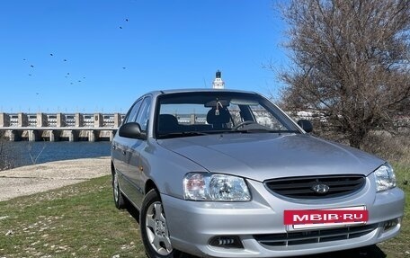 Hyundai Accent II, 2006 год, 549 000 рублей, 6 фотография