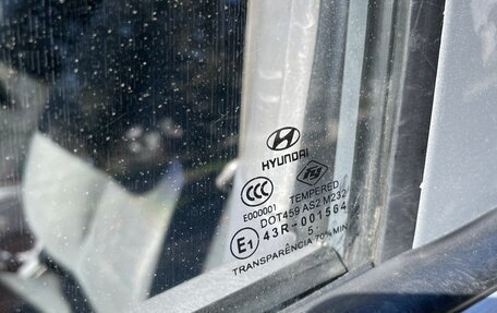 Hyundai Accent II, 2006 год, 549 000 рублей, 10 фотография