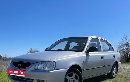 Hyundai Accent II, 2006 год, 549 000 рублей, 8 фотография
