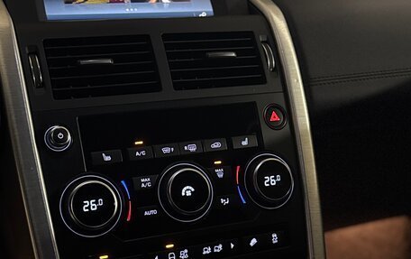 Land Rover Discovery Sport I рестайлинг, 2015 год, 2 450 000 рублей, 6 фотография