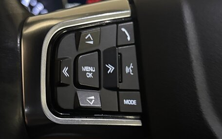 Land Rover Discovery Sport I рестайлинг, 2015 год, 2 450 000 рублей, 5 фотография