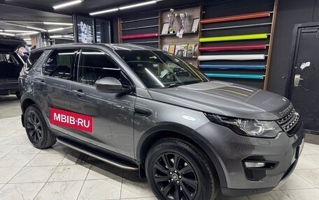 Land Rover Discovery Sport I рестайлинг, 2015 год, 2 450 000 рублей, 2 фотография