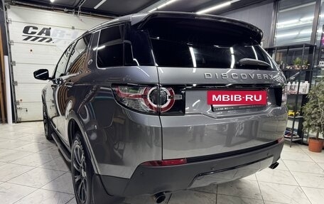 Land Rover Discovery Sport I рестайлинг, 2015 год, 2 450 000 рублей, 3 фотография
