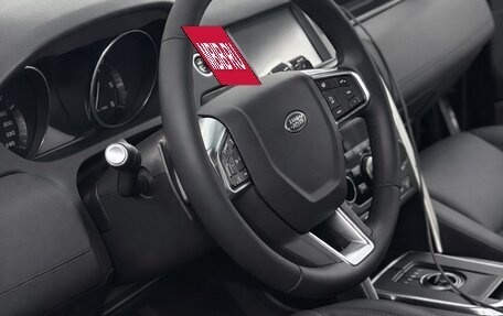 Land Rover Discovery Sport I рестайлинг, 2015 год, 2 450 000 рублей, 4 фотография