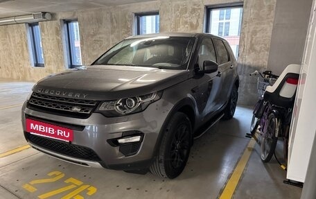 Land Rover Discovery Sport I рестайлинг, 2015 год, 2 450 000 рублей, 9 фотография