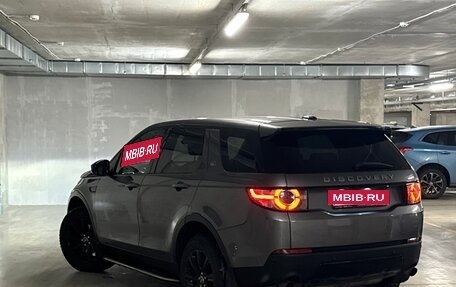 Land Rover Discovery Sport I рестайлинг, 2015 год, 2 450 000 рублей, 8 фотография