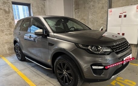 Land Rover Discovery Sport I рестайлинг, 2015 год, 2 450 000 рублей, 10 фотография