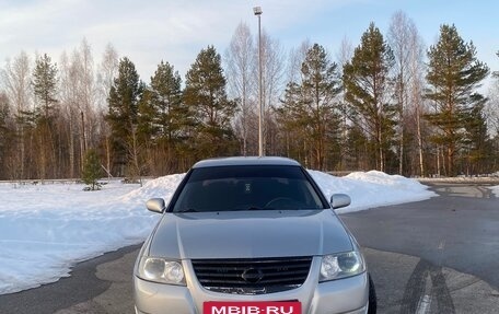 Nissan Almera Classic, 2008 год, 385 000 рублей, 7 фотография