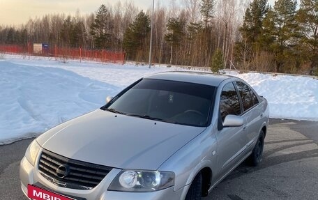 Nissan Almera Classic, 2008 год, 385 000 рублей, 6 фотография