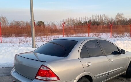 Nissan Almera Classic, 2008 год, 385 000 рублей, 4 фотография