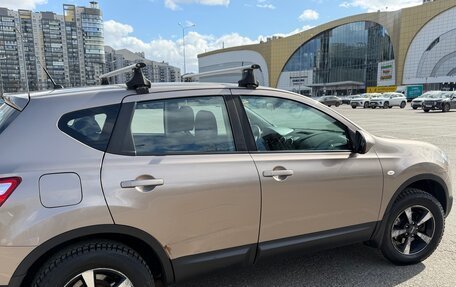 Nissan Qashqai, 2013 год, 1 050 000 рублей, 5 фотография