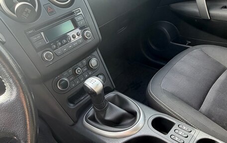 Nissan Qashqai, 2013 год, 1 050 000 рублей, 9 фотография