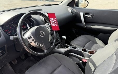 Nissan Qashqai, 2013 год, 1 050 000 рублей, 11 фотография