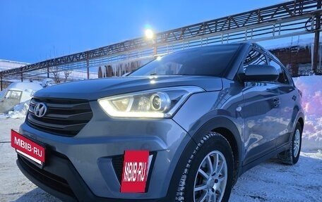 Hyundai Creta I рестайлинг, 2017 год, 1 640 000 рублей, 2 фотография