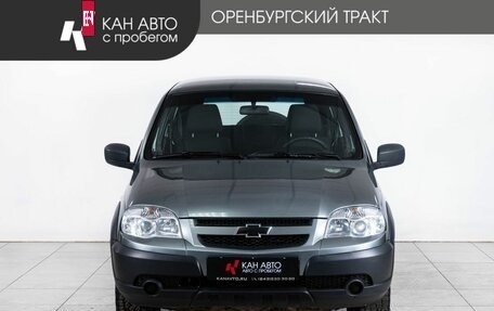 Chevrolet Niva I рестайлинг, 2018 год, 748 000 рублей, 2 фотография