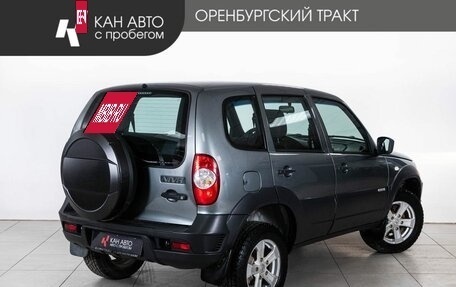 Chevrolet Niva I рестайлинг, 2018 год, 748 000 рублей, 3 фотография