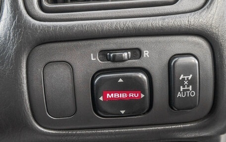 Toyota Sprinter Carib II, 1990 год, 439 000 рублей, 13 фотография