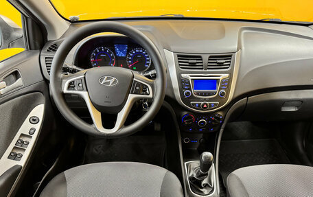 Hyundai Solaris II рестайлинг, 2013 год, 719 000 рублей, 13 фотография