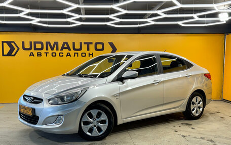 Hyundai Solaris II рестайлинг, 2013 год, 719 000 рублей, 2 фотография