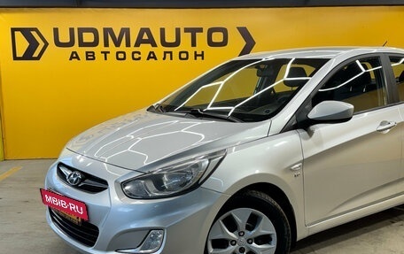Hyundai Solaris II рестайлинг, 2013 год, 719 000 рублей, 4 фотография
