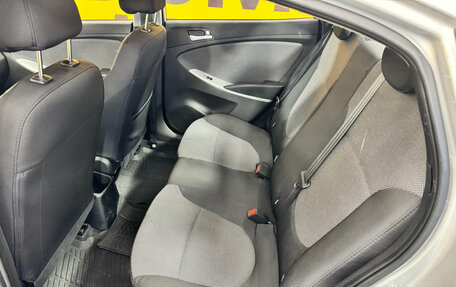 Hyundai Solaris II рестайлинг, 2013 год, 719 000 рублей, 16 фотография