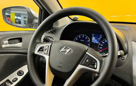 Hyundai Solaris II рестайлинг, 2013 год, 719 000 рублей, 18 фотография