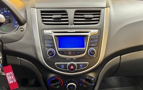 Hyundai Solaris II рестайлинг, 2013 год, 719 000 рублей, 20 фотография