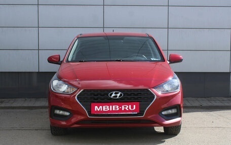 Hyundai Solaris II рестайлинг, 2018 год, 1 226 000 рублей, 2 фотография