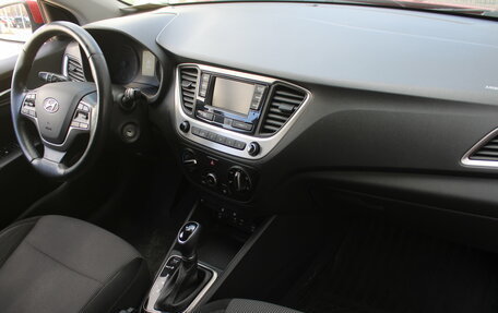 Hyundai Solaris II рестайлинг, 2018 год, 1 226 000 рублей, 11 фотография